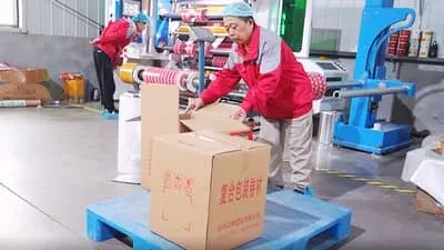 Packaging