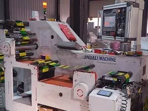High-Speed Inflatable Inspection Machine