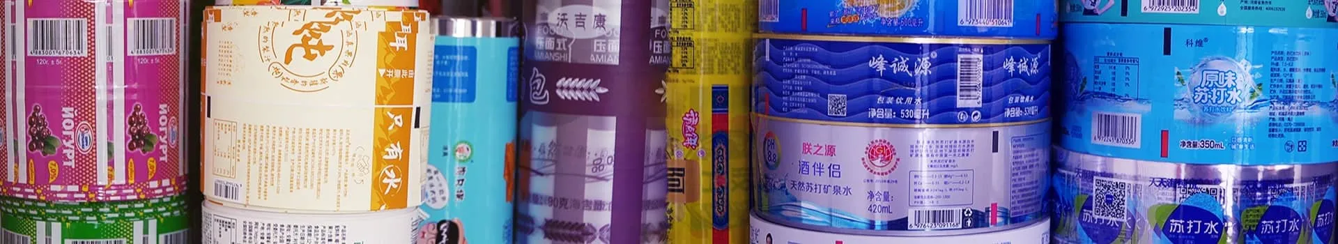 Products