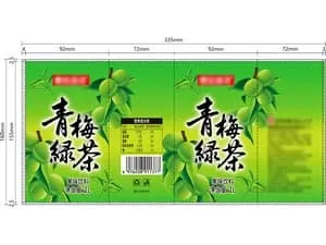 Coconut Water Bottle Label