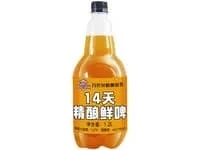 Shrink Sleeves for Alcoholic Beverages