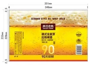 Shrink sleeve labels for German beer bottle