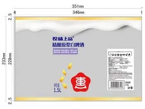 Shrink sleeve labels for beer bottles