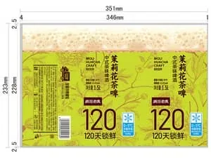 Shrink sleeve labels for beer bottles
