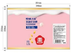 Shrink sleeve labels for hasmine flavored beer bottle