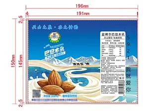 Shrink sleeve for vegetal milk bottle (almond milk)