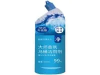 Shrink Sleeves for Cosmetics & Household Products