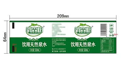 Label for natural spring water bottle