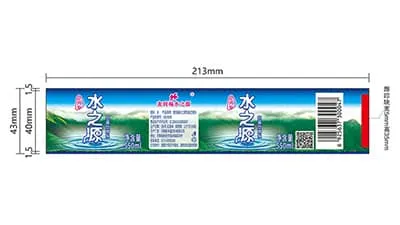 Hot-melt adhesive label for drinking water bottle