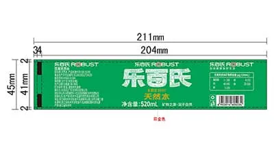 Hot-melt adhesive label for 520ml drinking water bottle