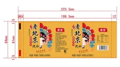 Hot-melt adhesive label for carbonated beverage bottle