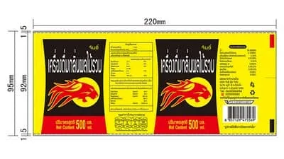Hot-melt adhesive label for 500ml beverage bottle