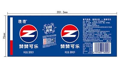 Hot-melt adhesive label for Cola